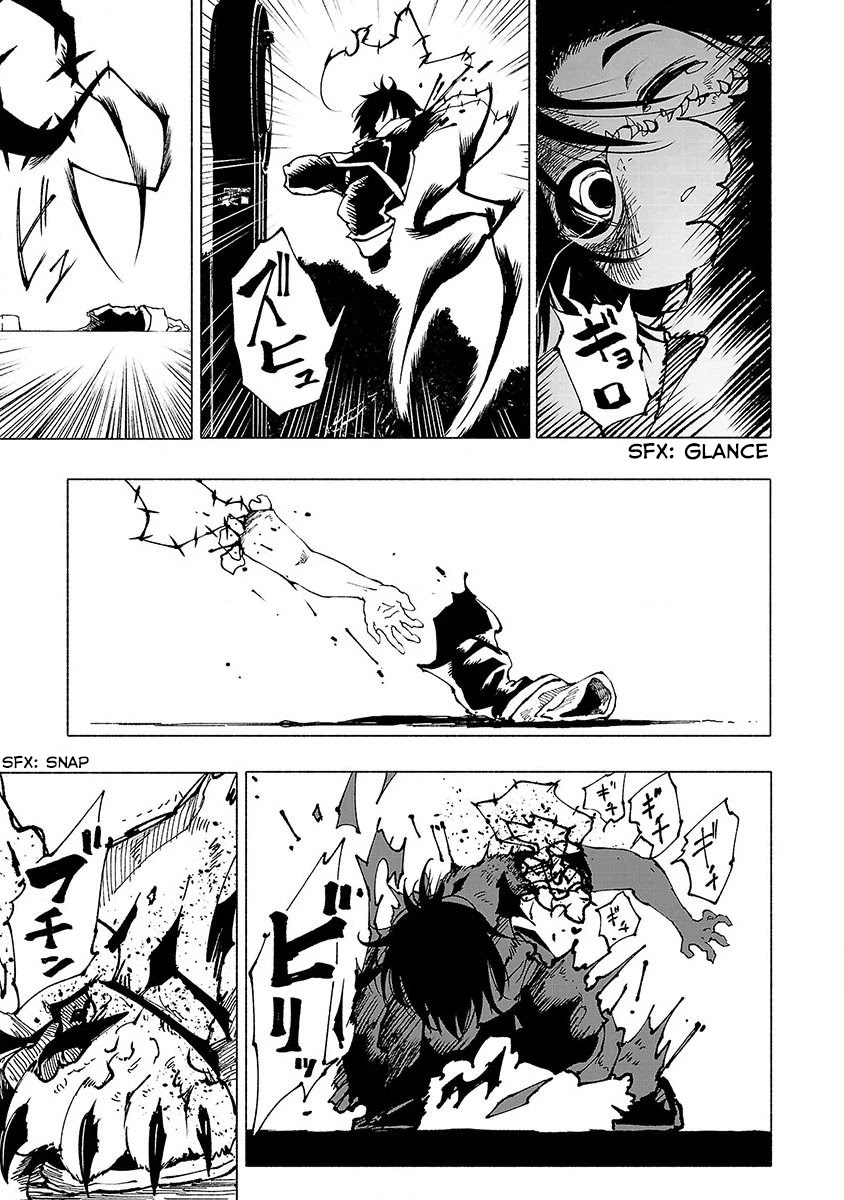 Kemono Giga Chapter 7 page 11 - Chapter 7: Humans // Elimination
