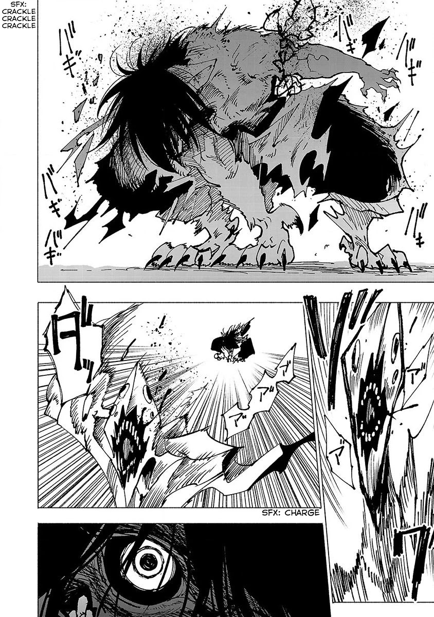 Kemono Giga Chapter 7 page 12 - Chapter 7: Humans // Elimination