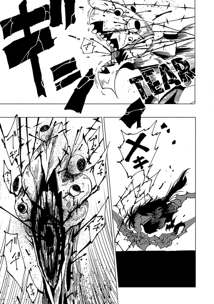 Kemono Giga Chapter 7 page 13 - Chapter 7: Humans // Elimination