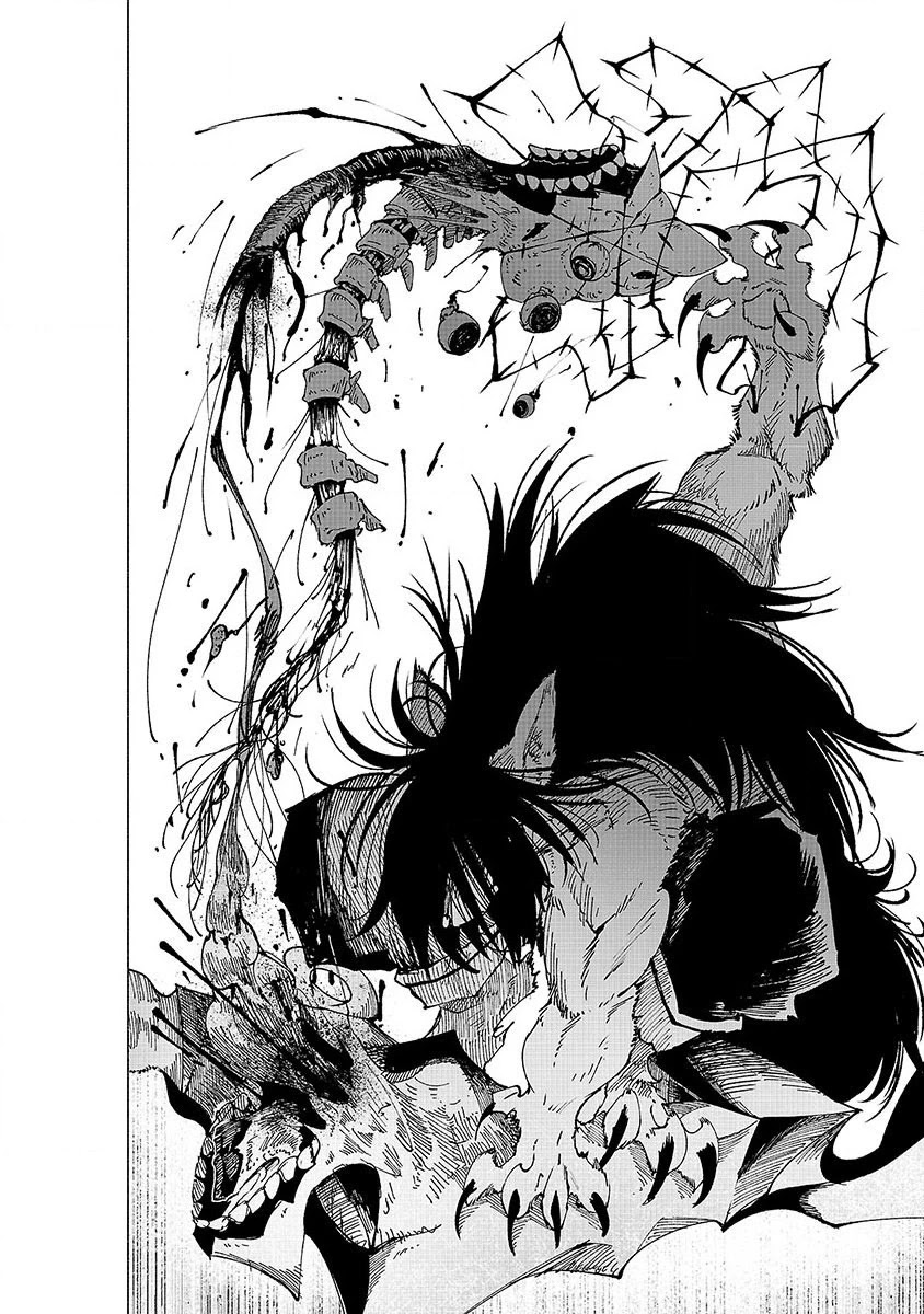 Kemono Giga Chapter 7 page 14 - Chapter 7: Humans // Elimination