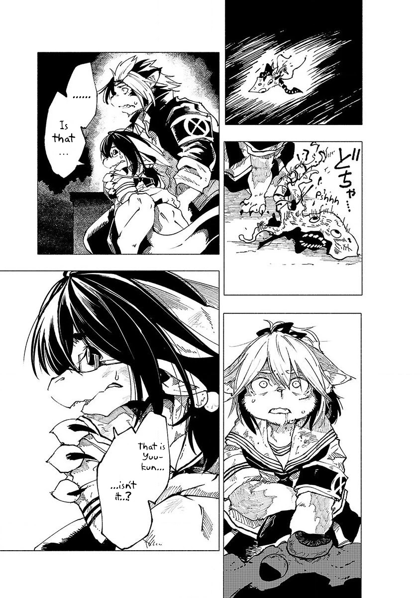Kemono Giga Chapter 7 page 15 - Chapter 7: Humans // Elimination