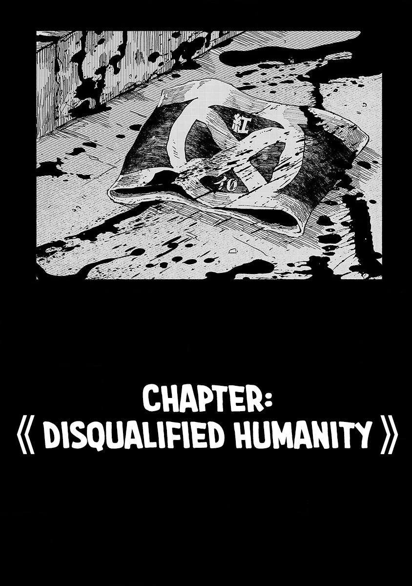 Kemono Giga Chapter 7 page 17 - Chapter 7: Humans // Elimination