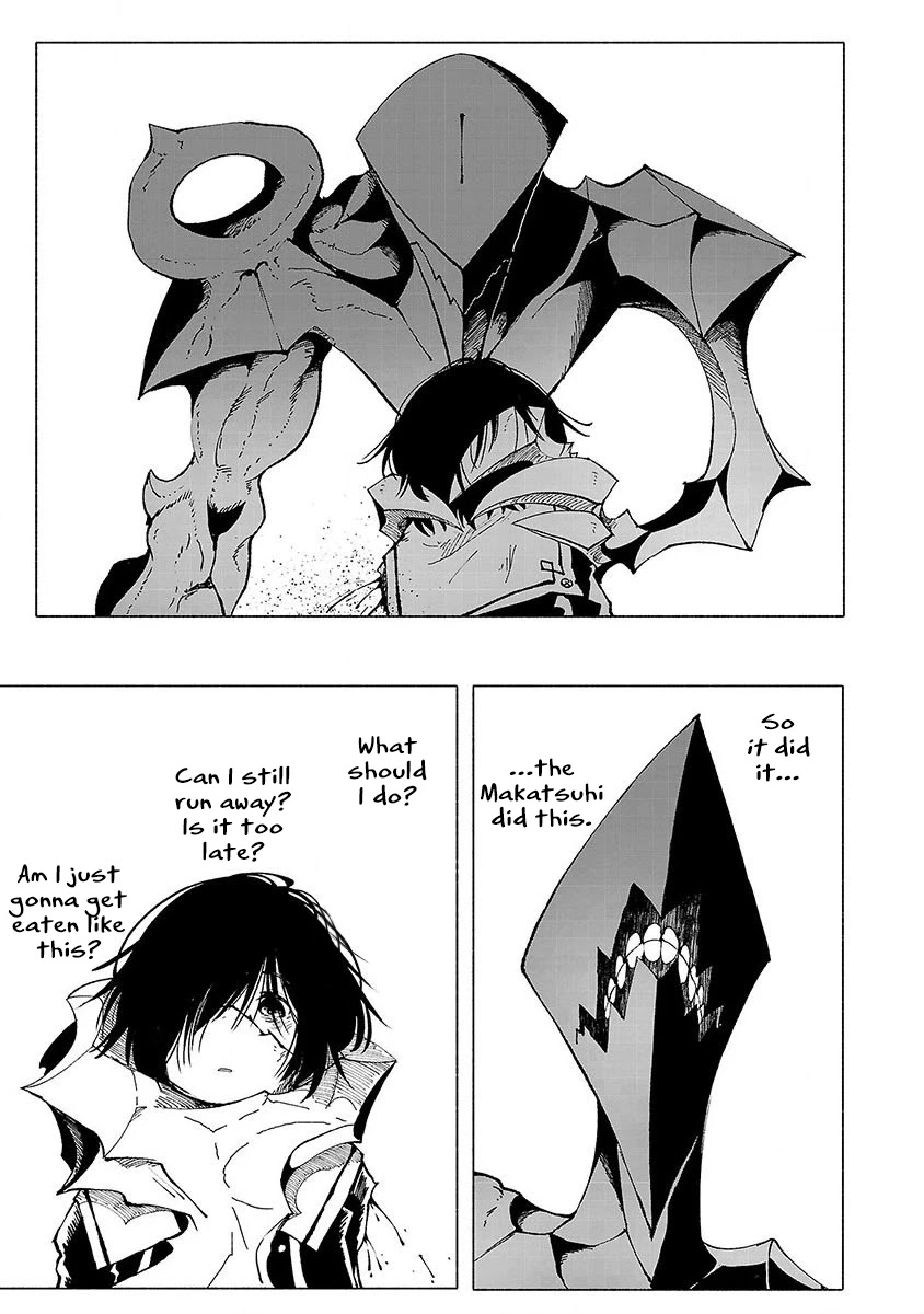 Kemono Giga Chapter 7 page 4 - Chapter 7: Humans // Elimination