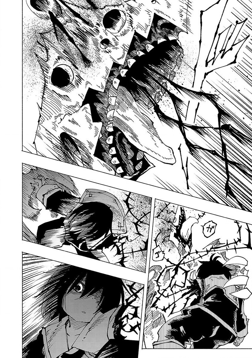 Kemono Giga Chapter 7 page 8 - Chapter 7: Humans // Elimination