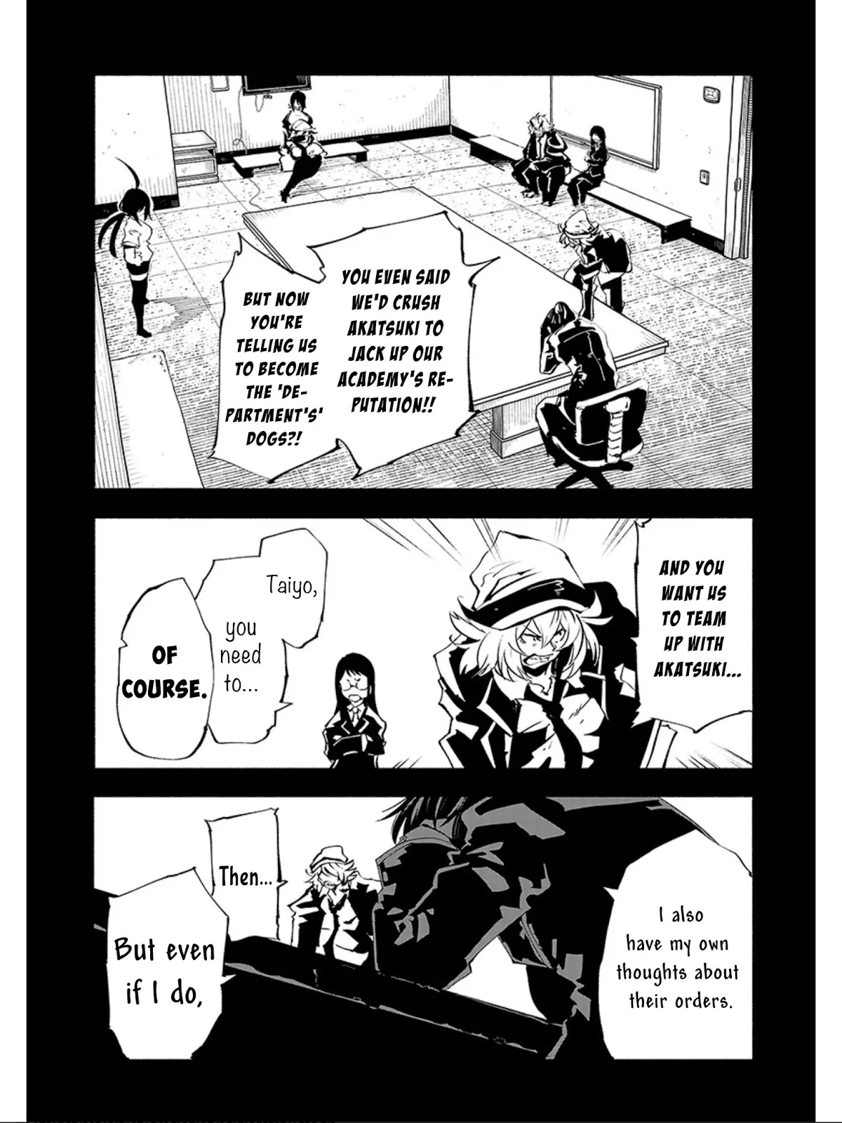 Kemono Giga Chapter 70 page 3 - Chapter 70: Red Thorns
