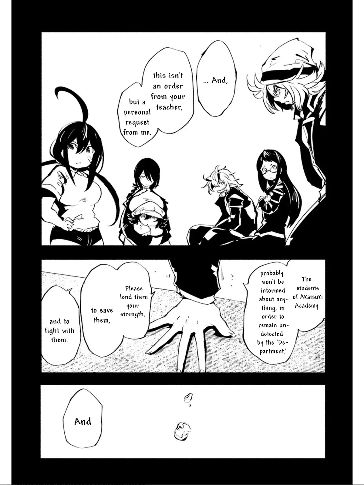 Kemono Giga Chapter 70 page 5 - Chapter 70: Red Thorns