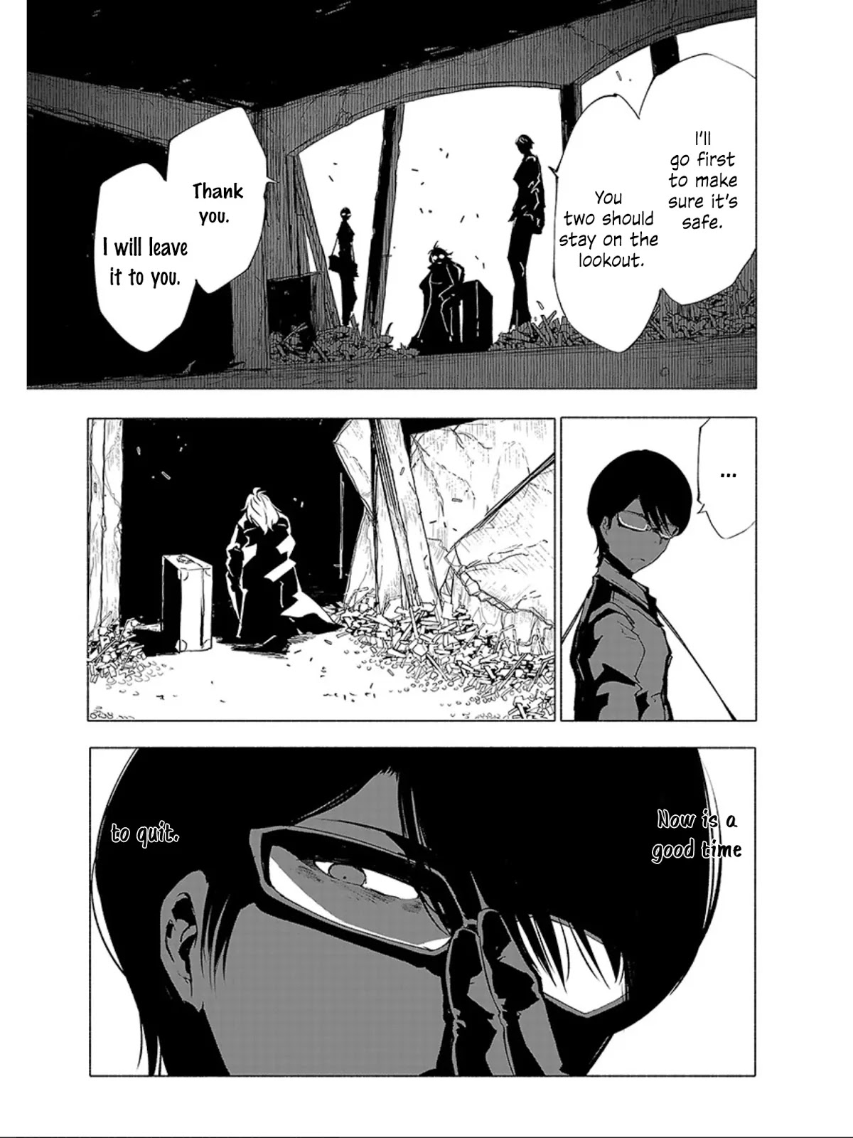 Kemono Giga Chapter 71 page 10 - Chapter 71: Disposable Pawn