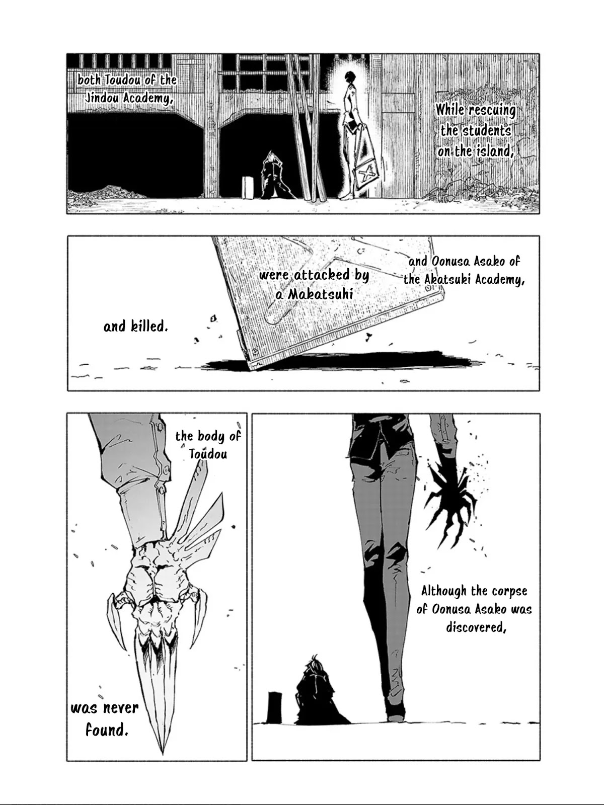 Kemono Giga Chapter 71 page 11 - Chapter 71: Disposable Pawn