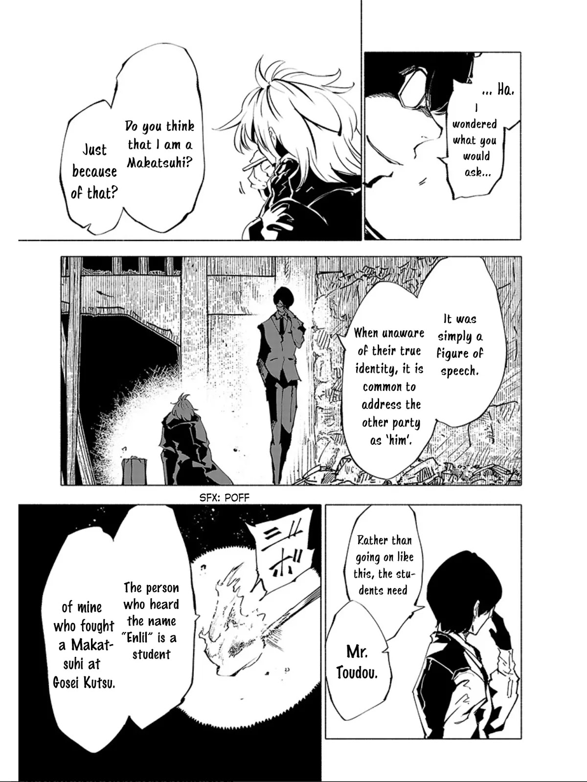 Kemono Giga Chapter 71 page 14 - Chapter 71: Disposable Pawn