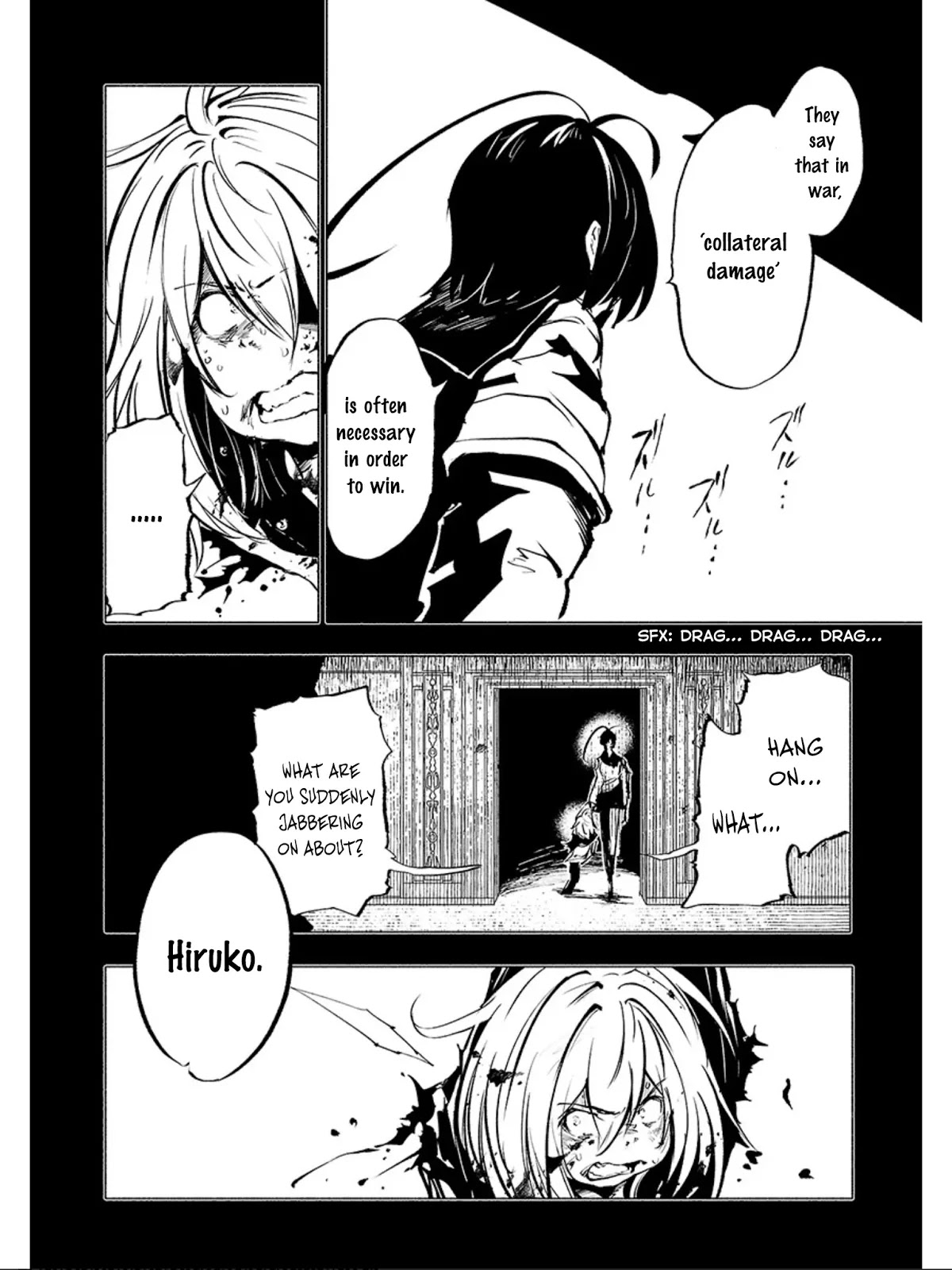 Kemono Giga Chapter 71 page 3 - Chapter 71: Disposable Pawn