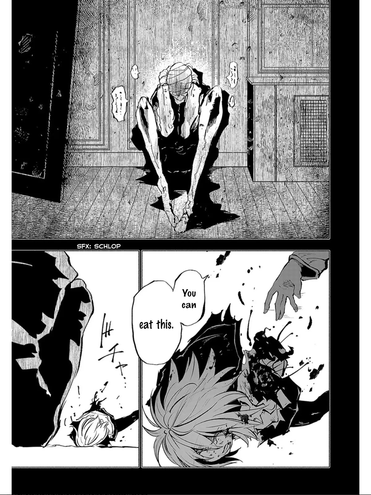 Kemono Giga Chapter 71 page 4 - Chapter 71: Disposable Pawn
