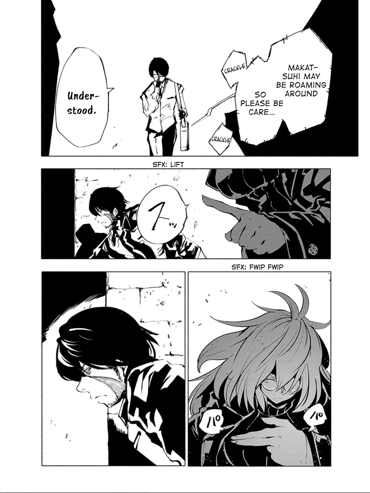 Kemono Giga Chapter 71 page 9 - Chapter 71: Disposable Pawn
