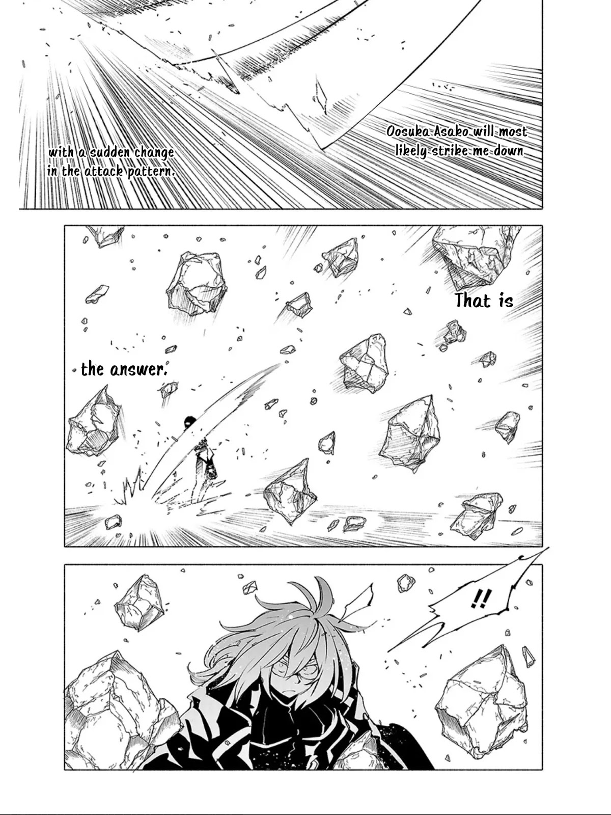 Kemono Giga Chapter 72 page 12 - Chapter 72: Bird