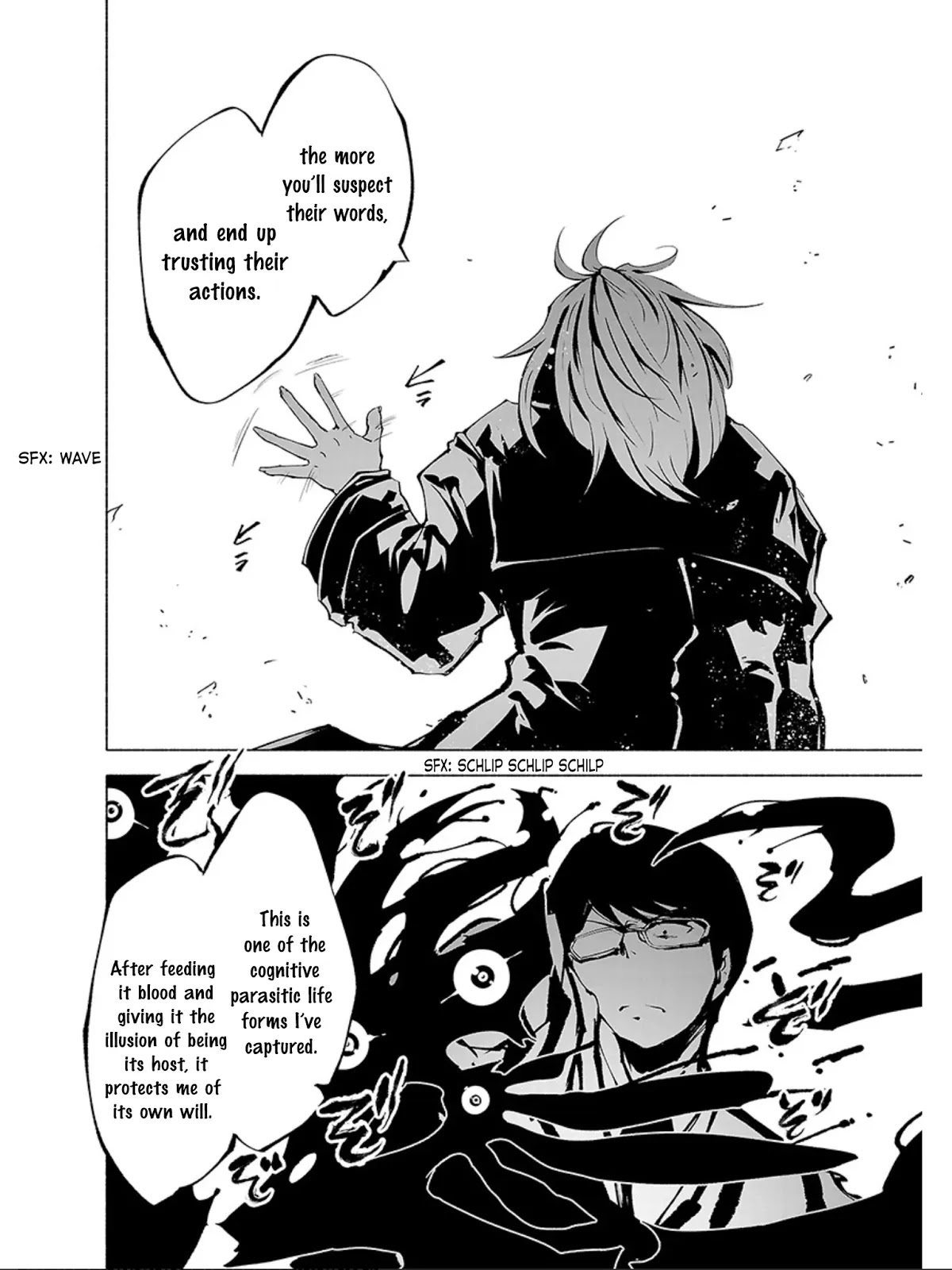 Kemono Giga Chapter 72 page 15 - Chapter 72: Bird