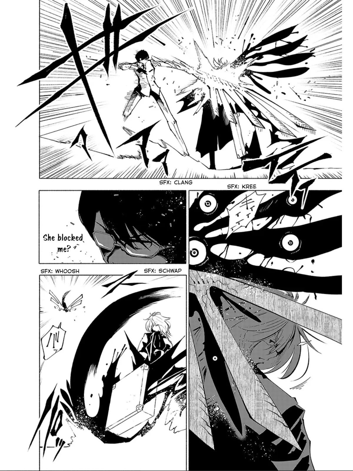 Kemono Giga Chapter 72 page 5 - Chapter 72: Bird