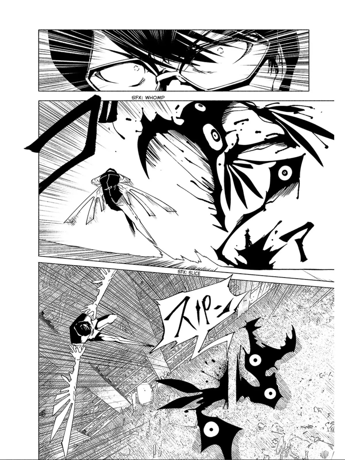 Kemono Giga Chapter 72 page 7 - Chapter 72: Bird