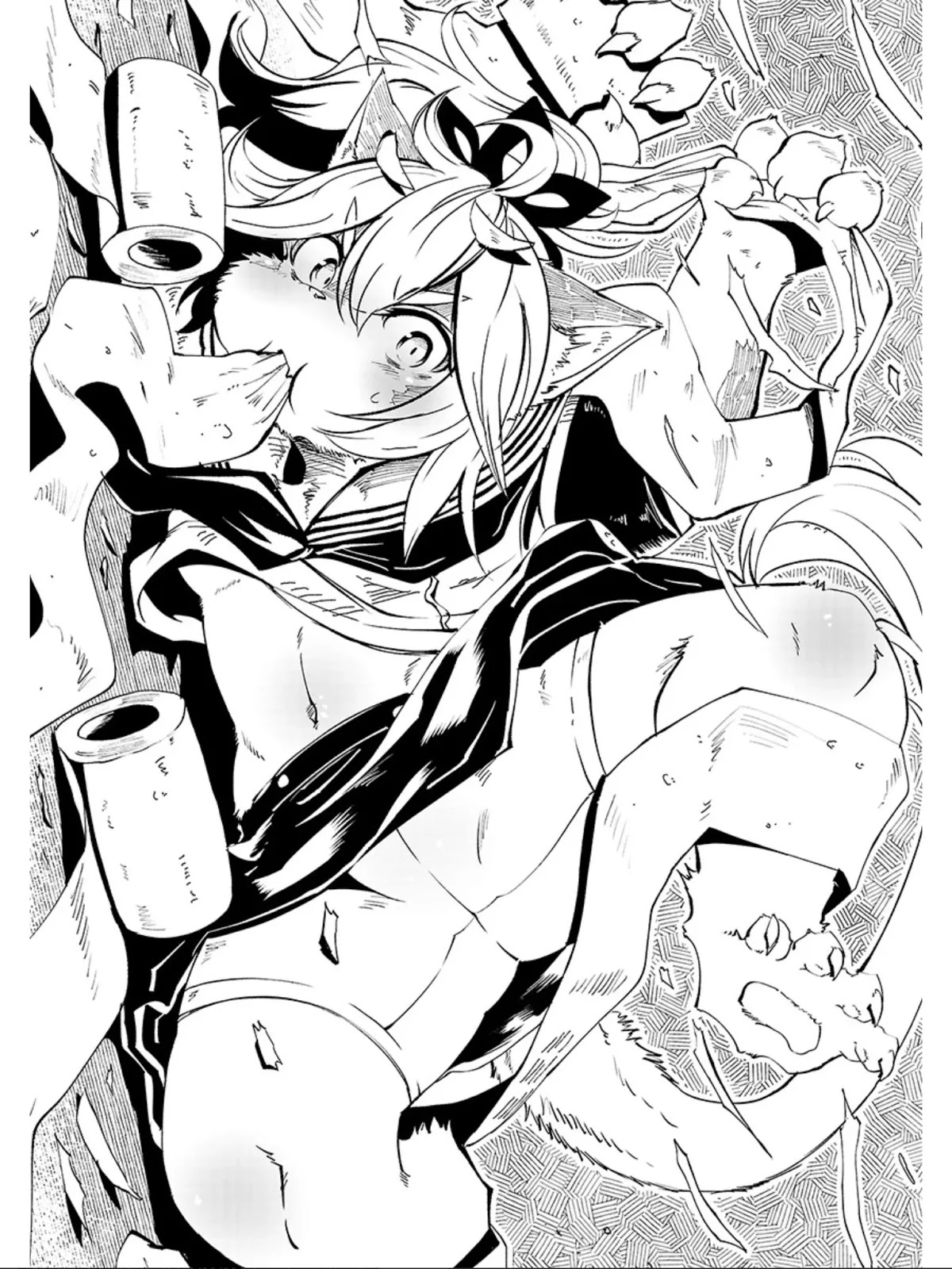 Kemono Giga Chapter 73 page 23 - Chapter 73: Communication