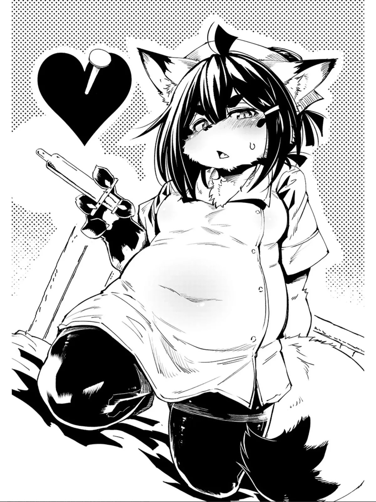 Kemono Giga Chapter 73 page 26 - Chapter 73: Communication