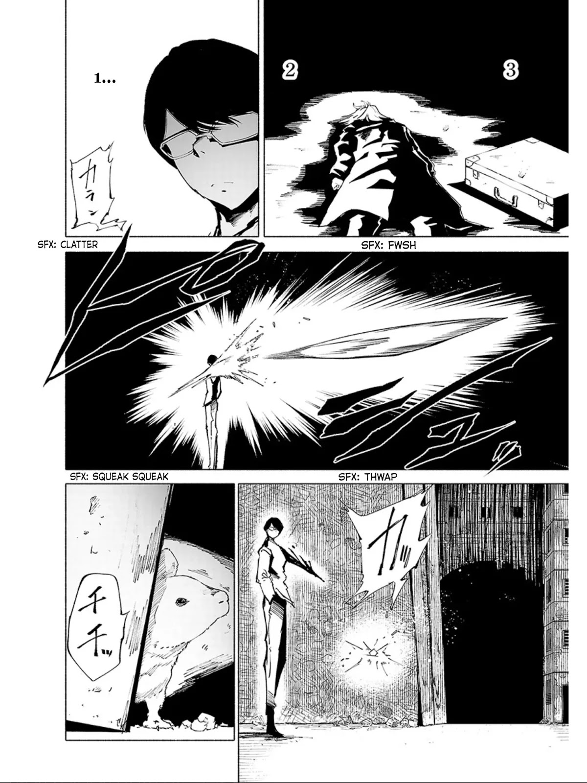 Kemono Giga Chapter 73 page 3 - Chapter 73: Communication