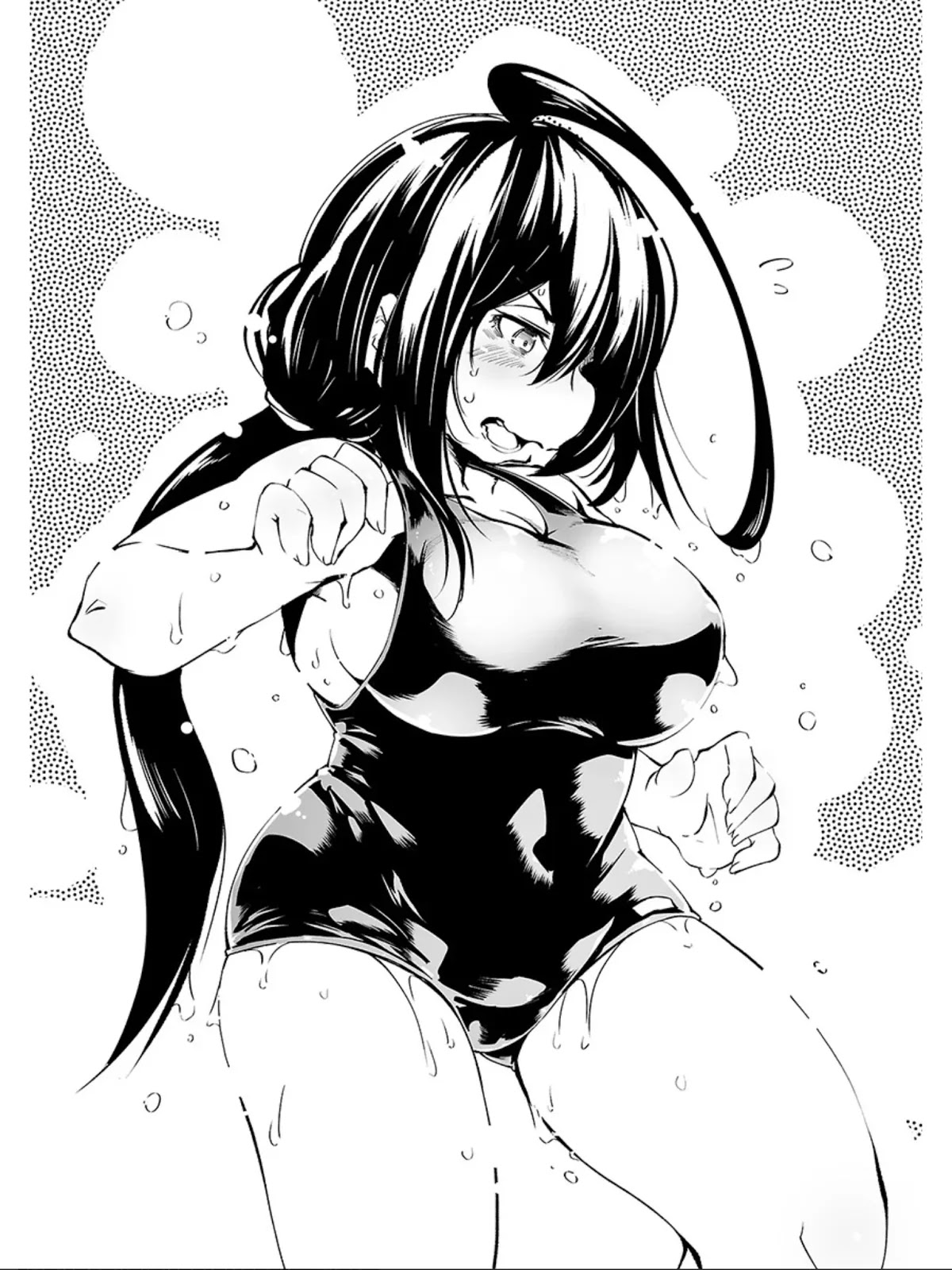 Kemono Giga Chapter 73 page 30 - Chapter 73: Communication