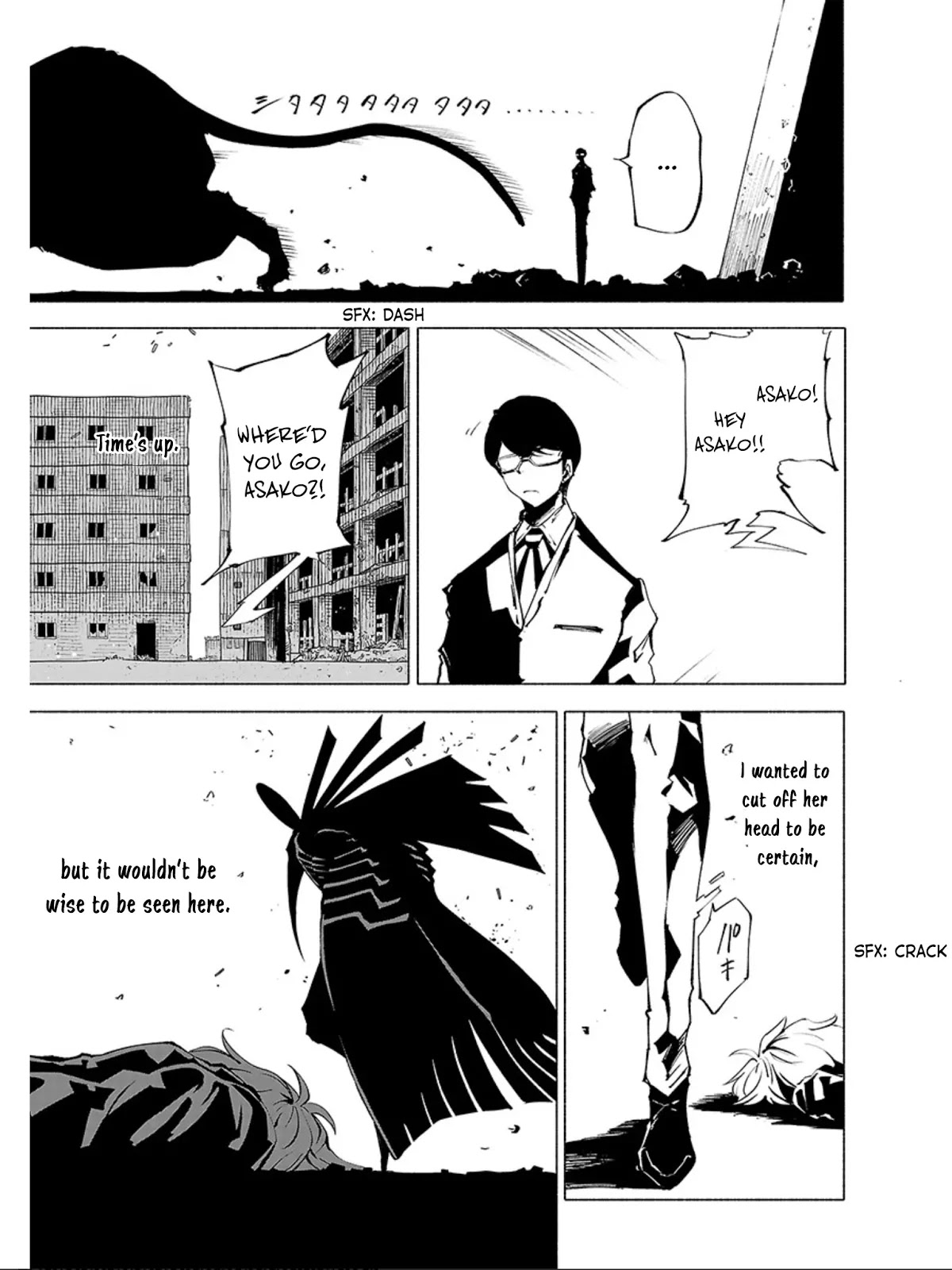 Kemono Giga Chapter 73 page 4 - Chapter 73: Communication