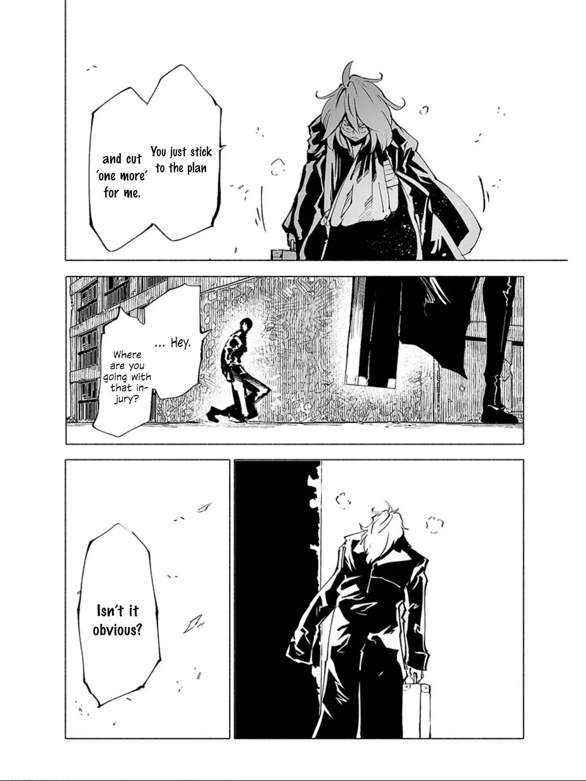Kemono Giga Chapter 73 page 9 - Chapter 73: Communication