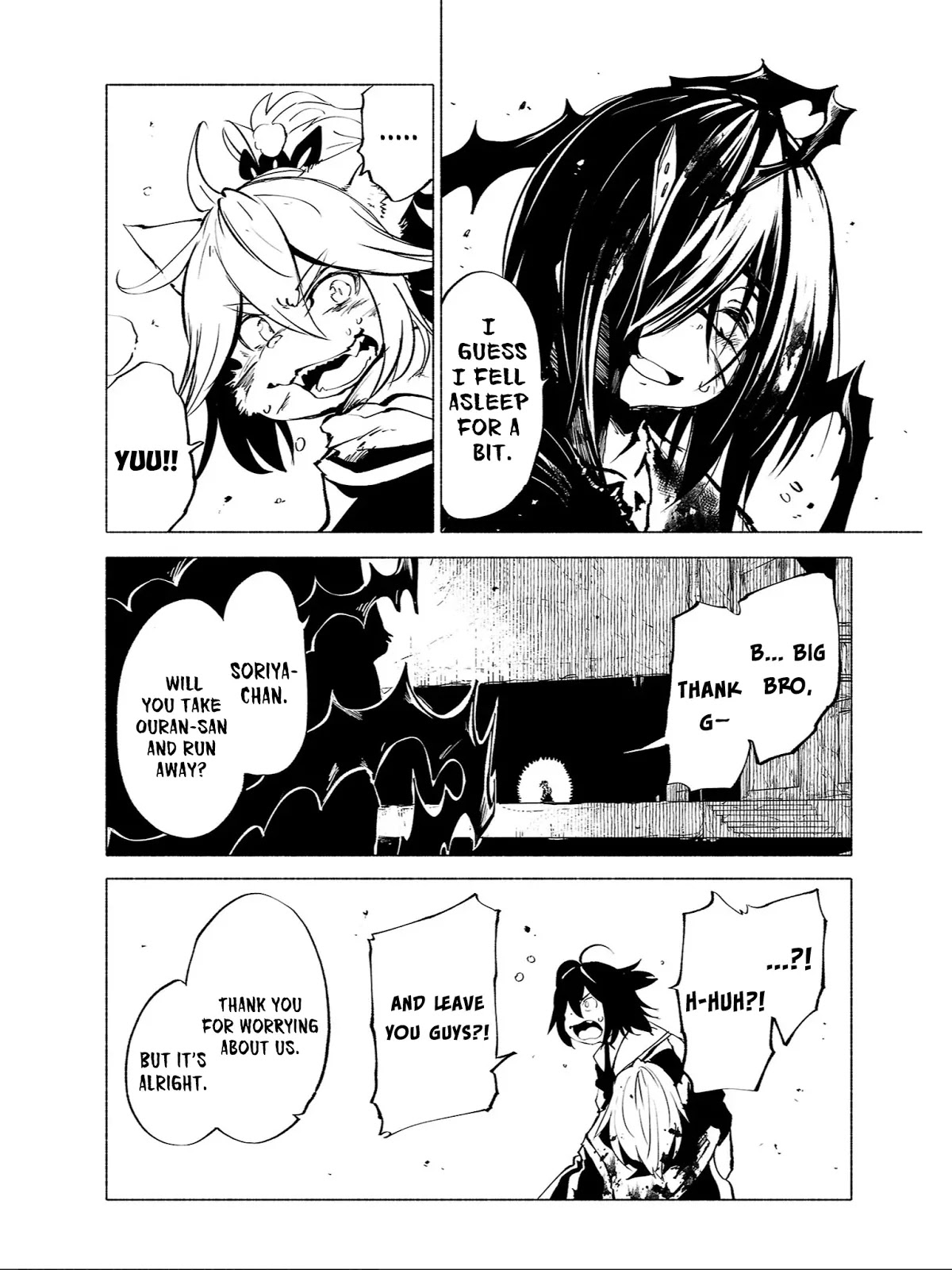 Kemono Giga Chapter 75 page 13 - Chapter 75: Bring It On