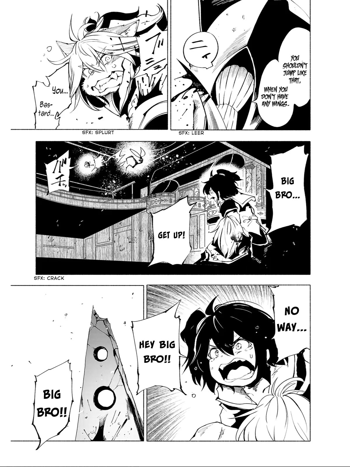 Kemono Giga Chapter 75 page 4 - Chapter 75: Bring It On