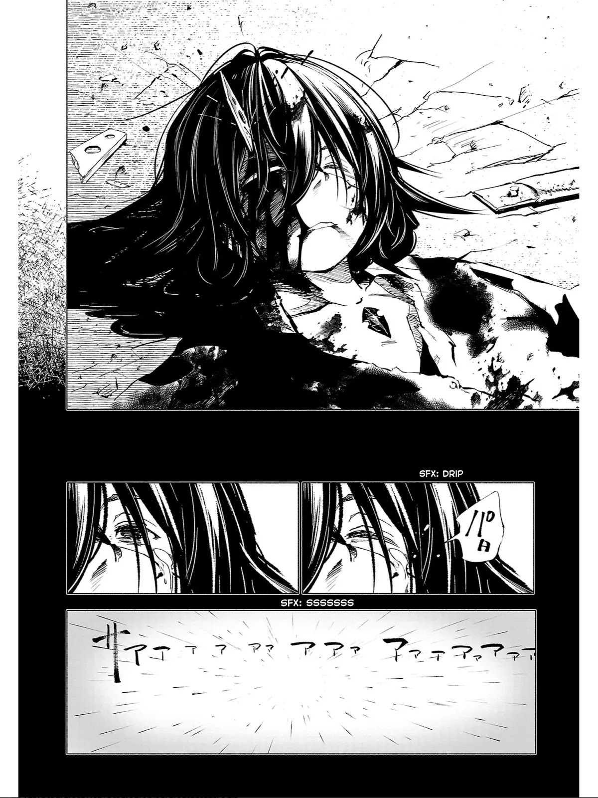 Kemono Giga Chapter 75 page 5 - Chapter 75: Bring It On