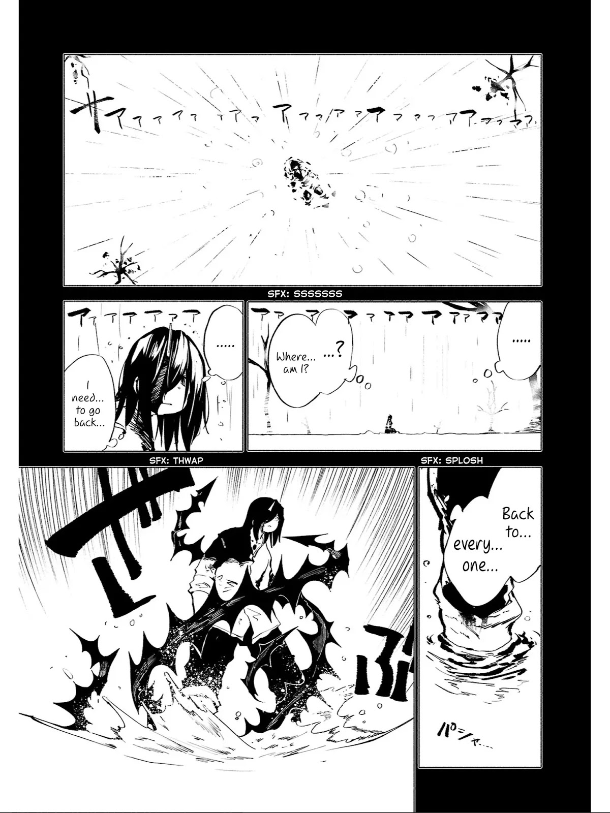 Kemono Giga Chapter 75 page 6 - Chapter 75: Bring It On