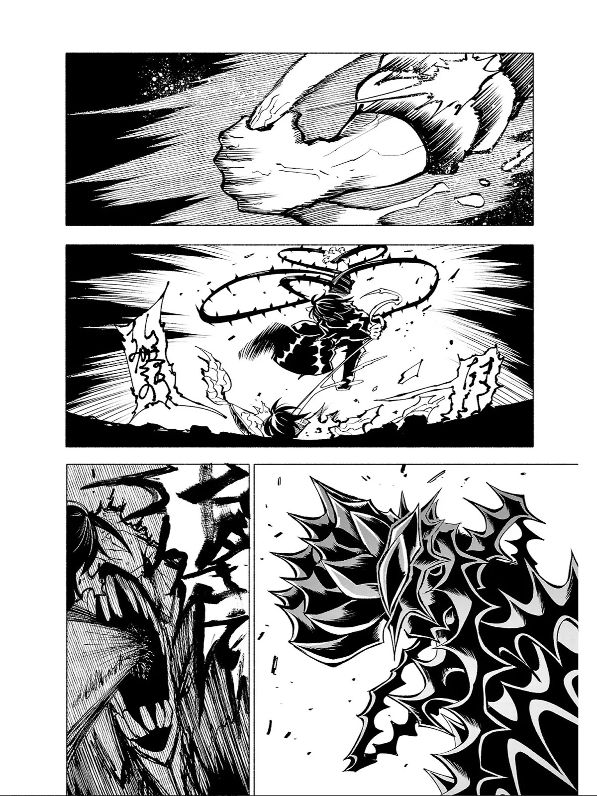 Kemono Giga Chapter 76 page 11 - Chapter 76: Monster