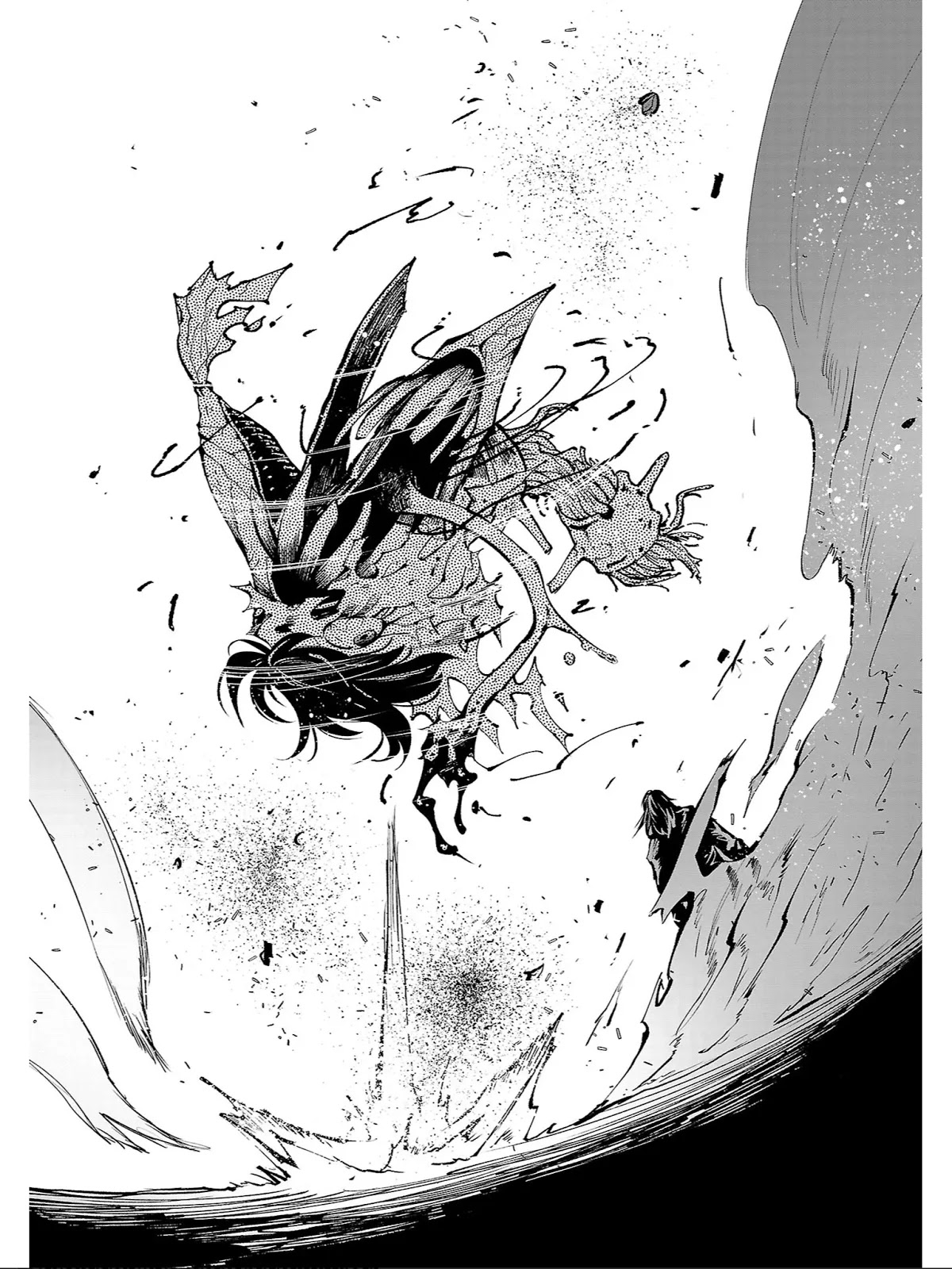 Kemono Giga Chapter 76 page 16 - Chapter 76: Monster