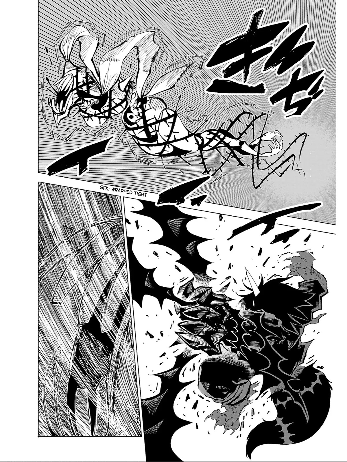 Kemono Giga Chapter 76 page 5 - Chapter 76: Monster