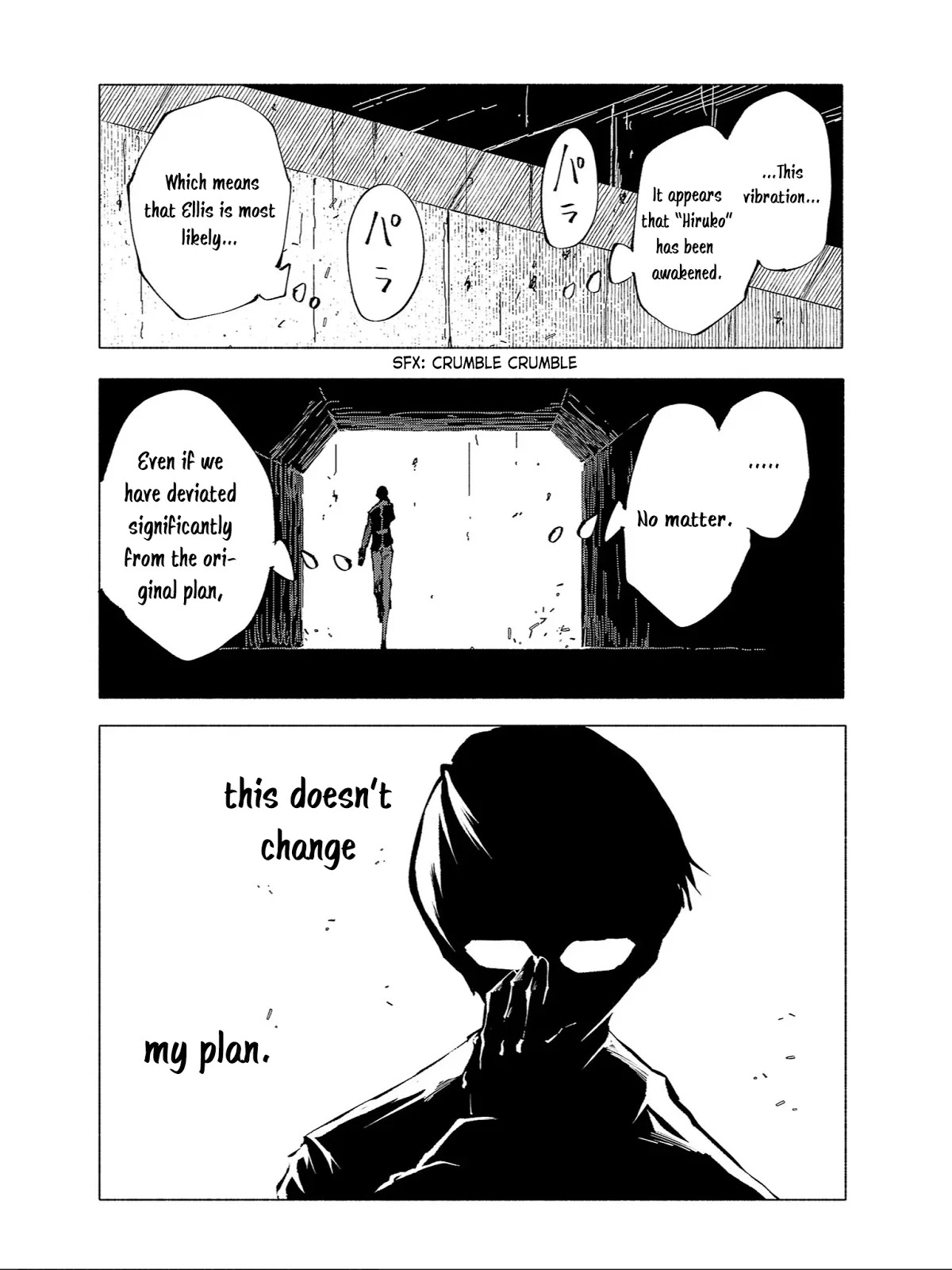 Kemono Giga Chapter 77 page 16 - Chapter 77: Break