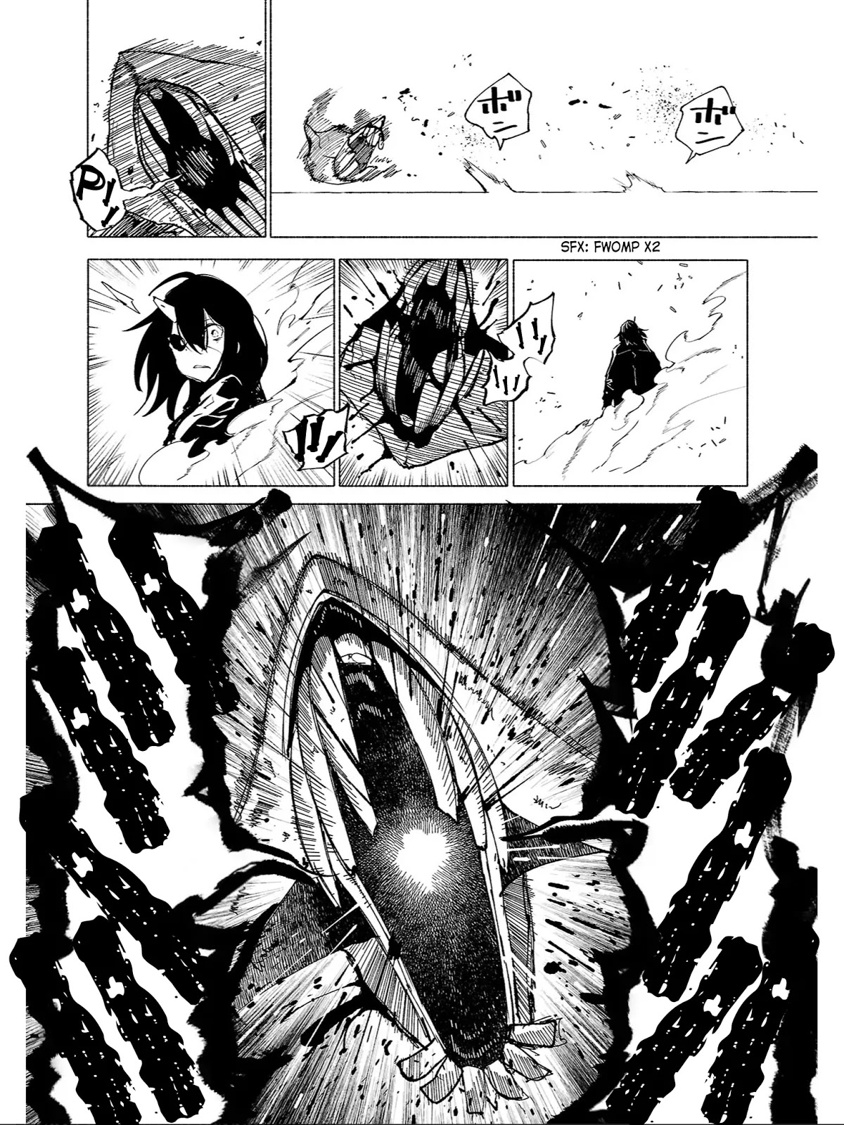 Kemono Giga Chapter 77 page 2 - Chapter 77: Break