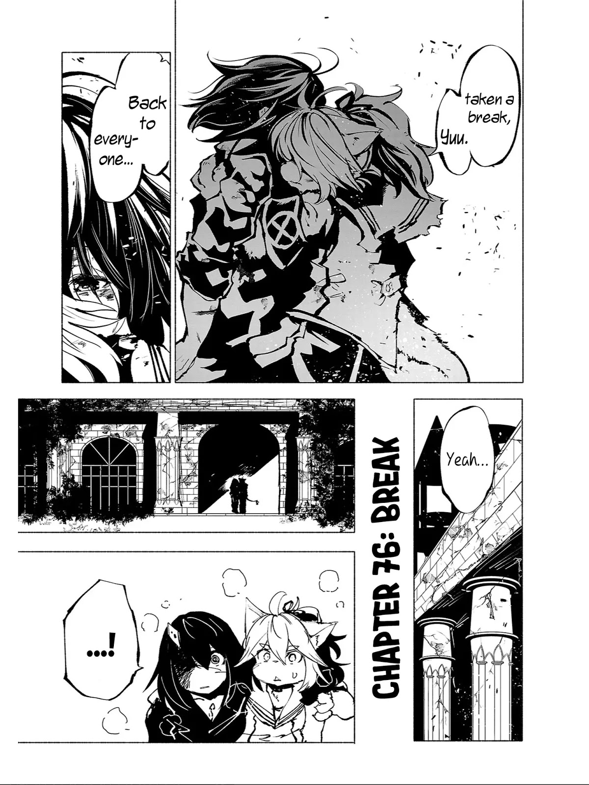 Kemono Giga Chapter 77 page 4 - Chapter 77: Break