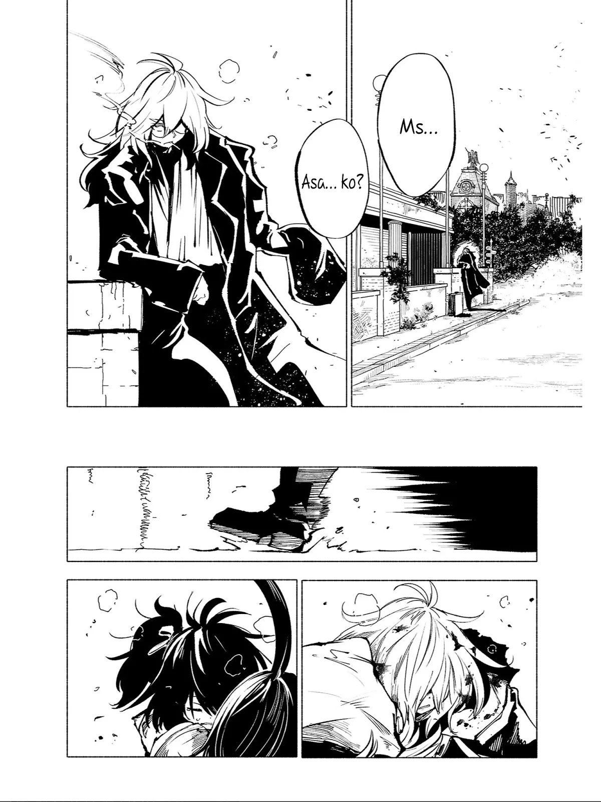 Kemono Giga Chapter 77 page 5 - Chapter 77: Break