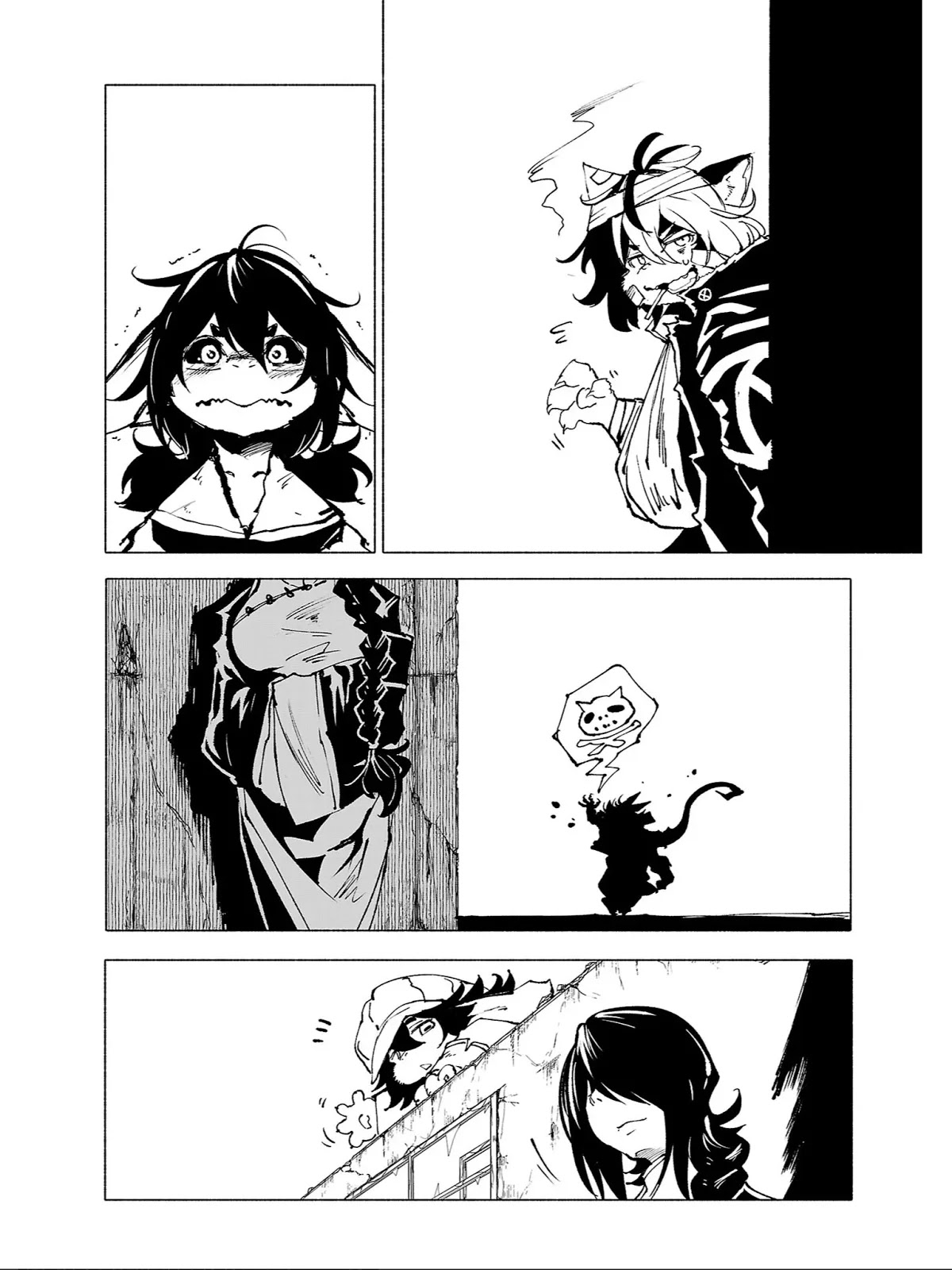 Kemono Giga Chapter 77 page 7 - Chapter 77: Break