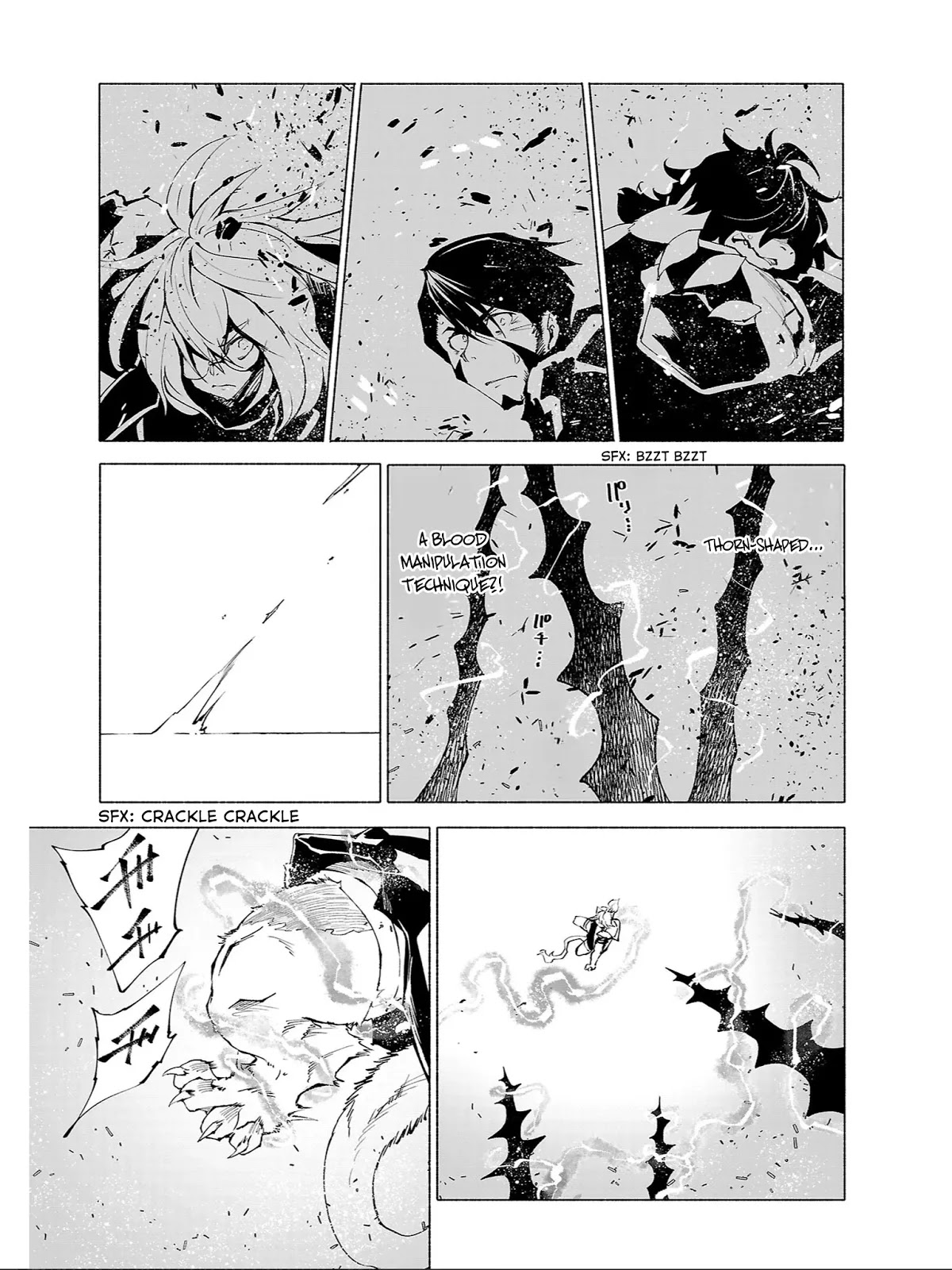 Kemono Giga Chapter 78 page 12 - Chapter 78: Lamination