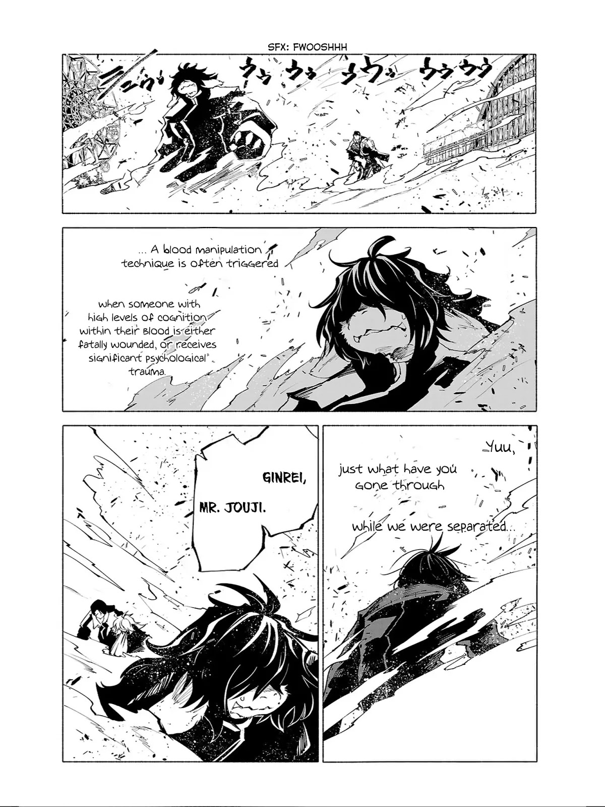 Kemono Giga Chapter 78 page 14 - Chapter 78: Lamination