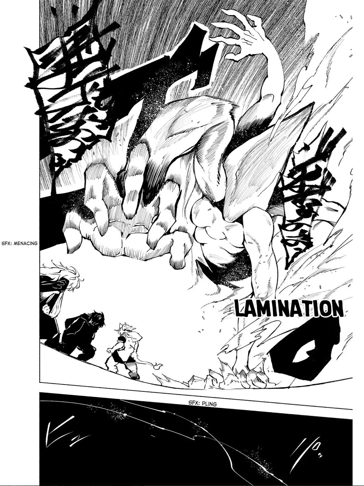 Kemono Giga Chapter 78 page 5 - Chapter 78: Lamination