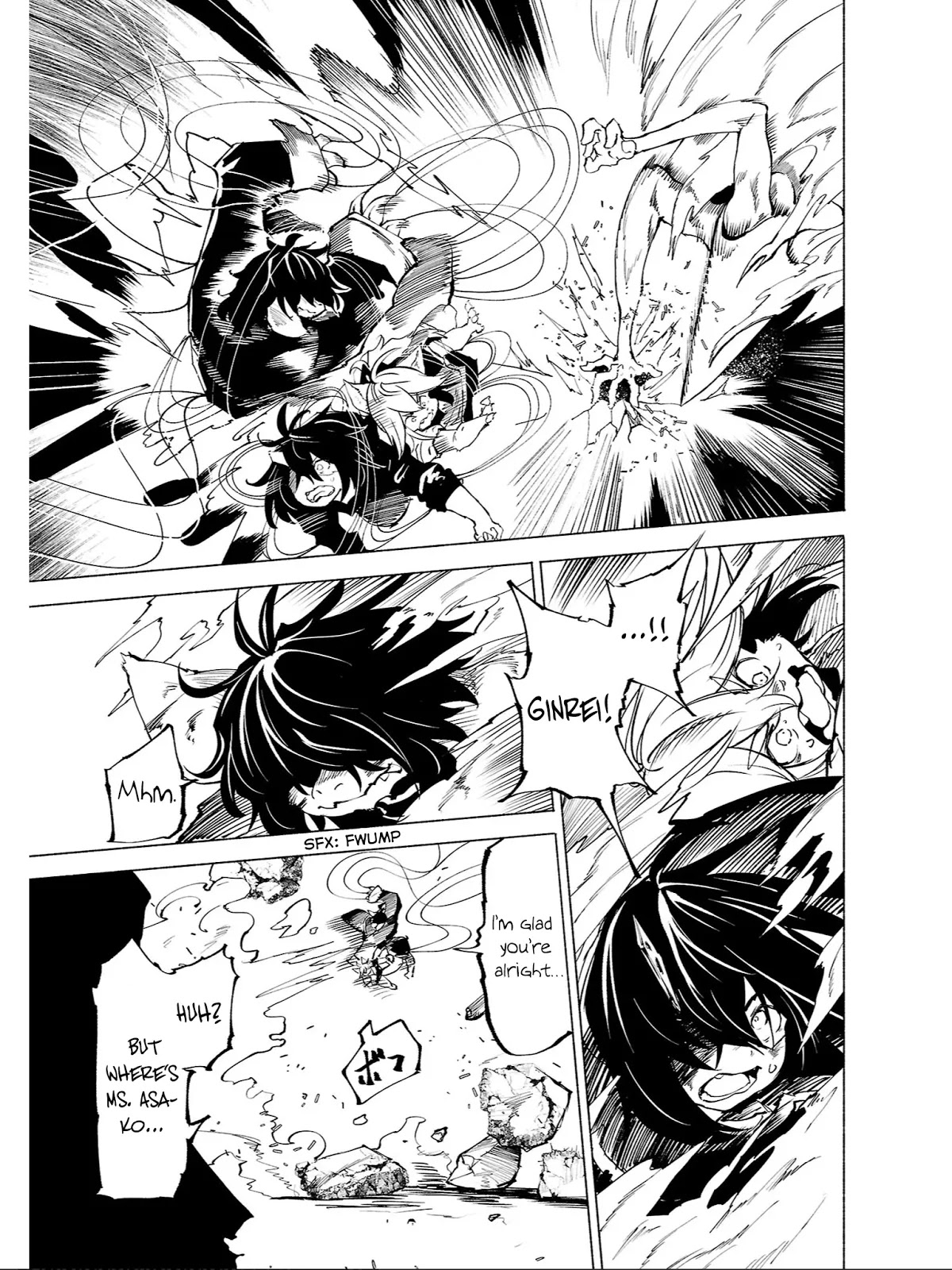 Kemono Giga Chapter 78 page 6 - Chapter 78: Lamination