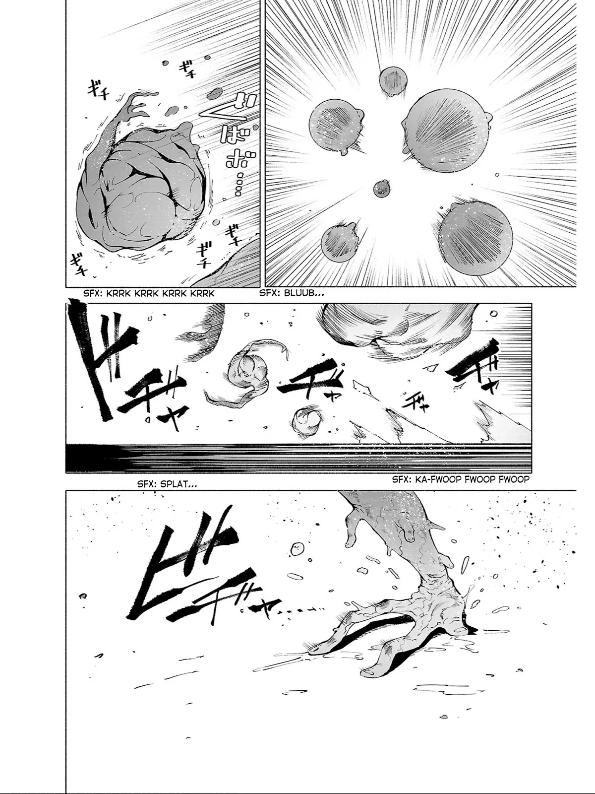Kemono Giga Chapter 78 page 9 - Chapter 78: Lamination