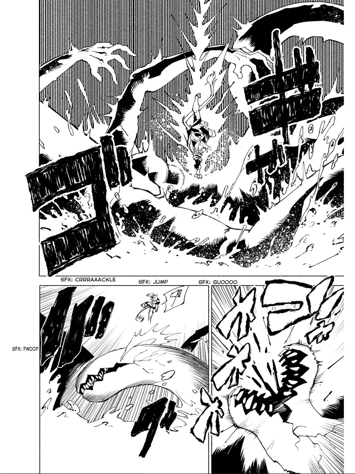 Kemono Giga Chapter 79 page 11 - Chapter 79: Persistence