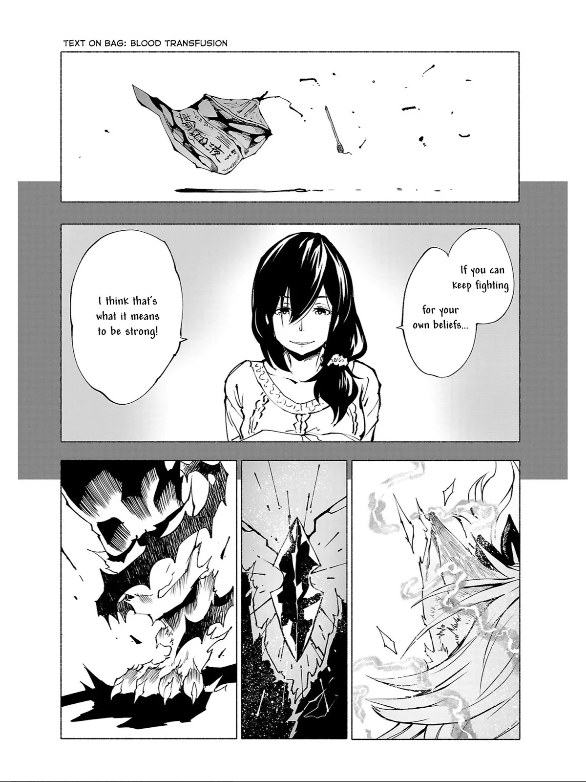 Kemono Giga Chapter 79 page 4 - Chapter 79: Persistence