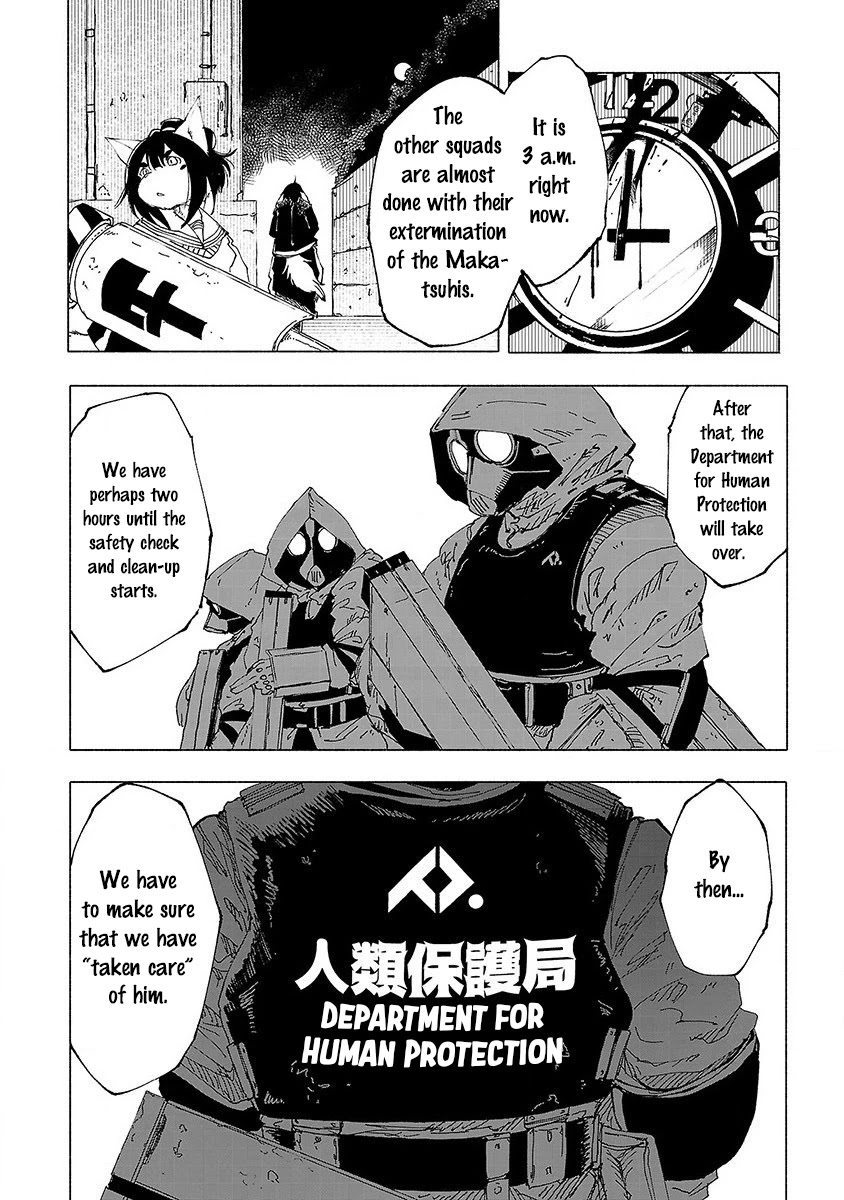 Kemono Giga Chapter 8 page 12 - Chapter 8: An Order