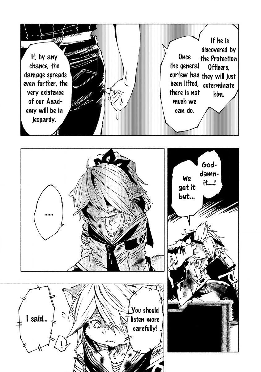Kemono Giga Chapter 8 page 13 - Chapter 8: An Order