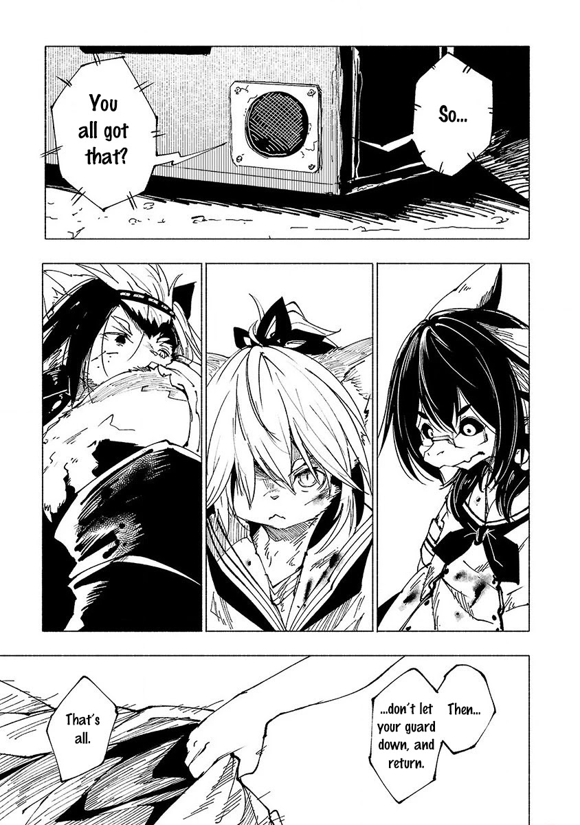 Kemono Giga Chapter 8 page 15 - Chapter 8: An Order