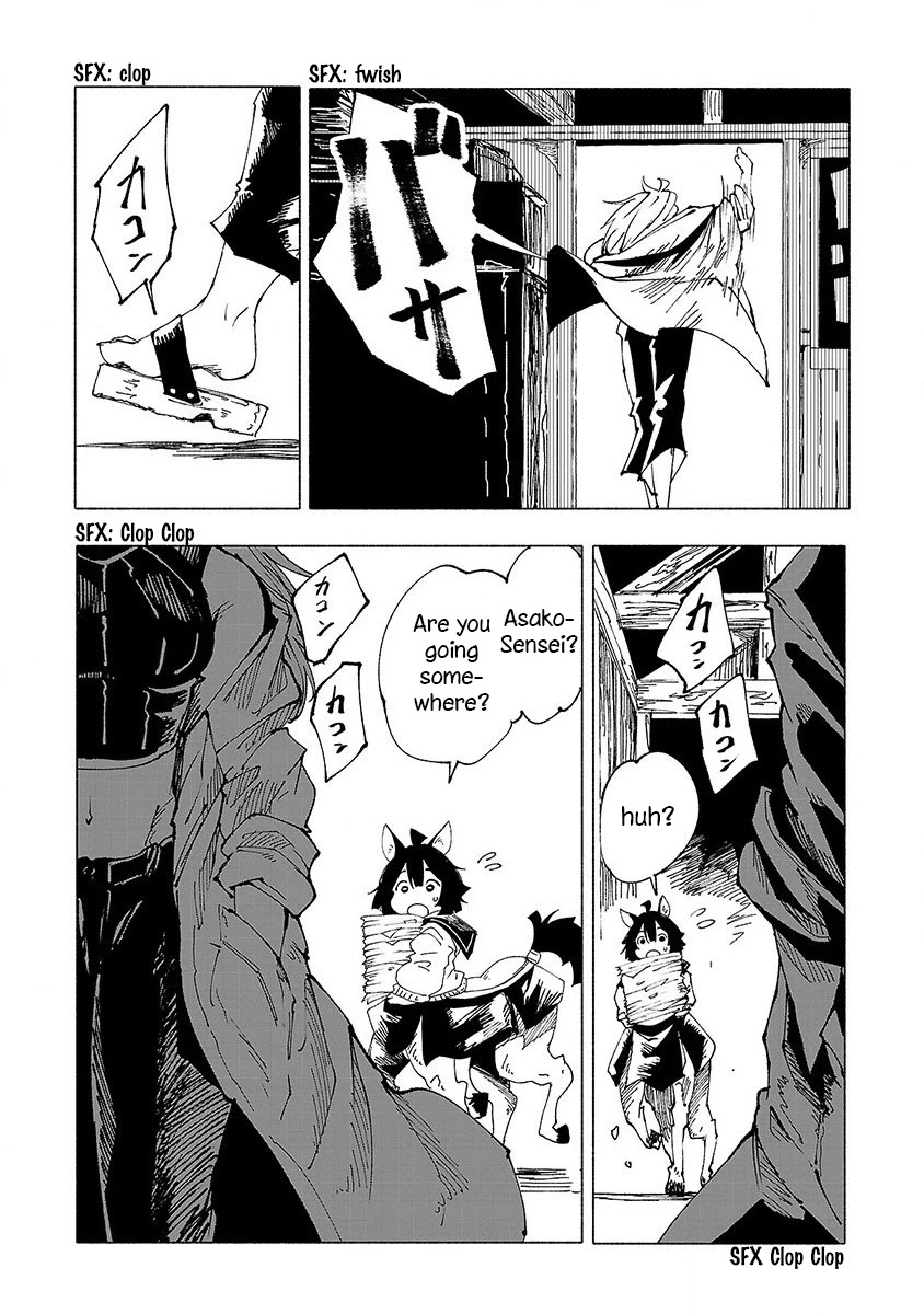 Kemono Giga Chapter 8 page 16 - Chapter 8: An Order