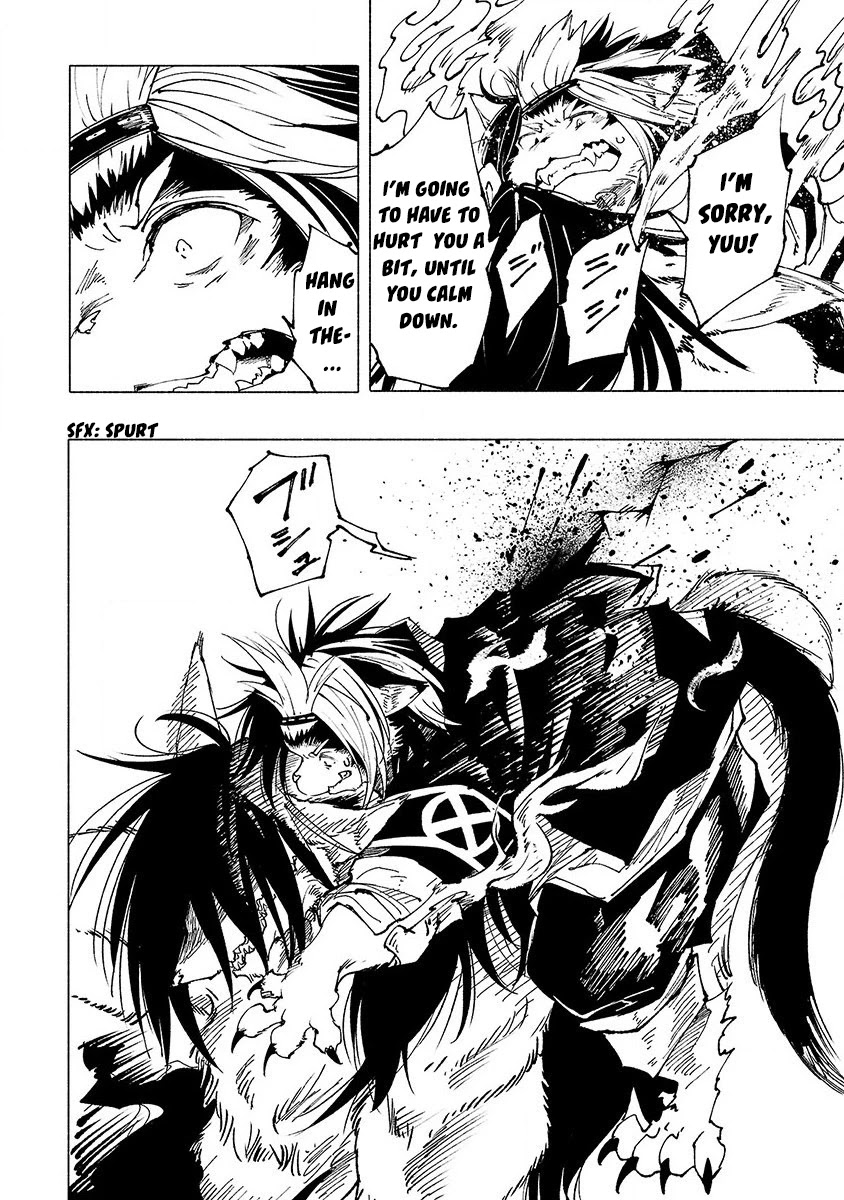 Kemono Giga Chapter 8 page 6 - Chapter 8: An Order